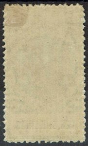 SOUTH AUSTRALIA 1902 QV THIN POSTAGE 10/- 