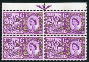 SG636p 1963 Paris with Three Phosphor Band U/M