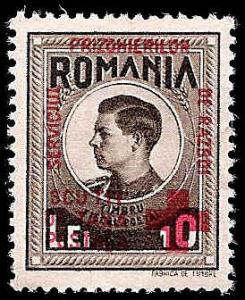 Used Box World Wide Scan 809