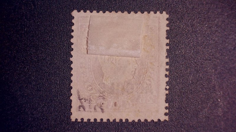 AZORES 25 used