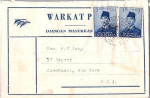 Indonesia 3R President Sukarno (2) 1959 Ungaigerong to Larchmont, N.Y.  Toning.