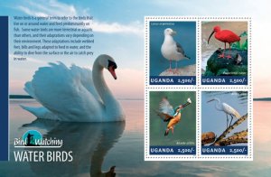 UGANDA - 2014 - Water Birds - Perf 4v Sheet - Mint Never Hinged