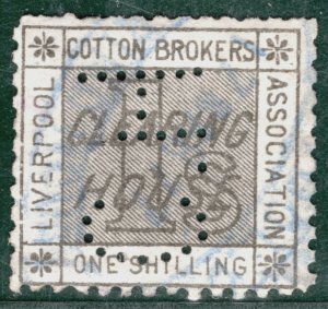 GB QV LOCAL Private Revenue Stamp 1s Liverpool COTTON BROKERS *CH*Perfin WHITE97