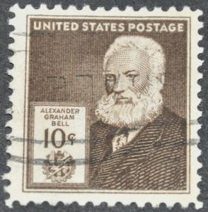 DYNAMITE Stamps: US Scott #893  USED