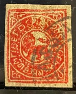 Tibet, 1912-1950, SC 4, Used, Imperf.