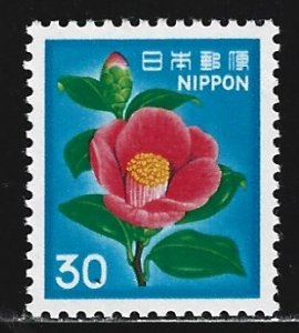 Japan #1415  MH