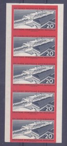 Germany DDR 530 (Mi805B) IMPERF125th Anniversary of German Railroads Strip of 5