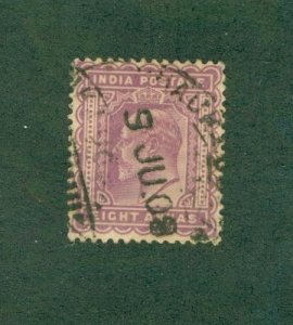 INDIA 68 USED BIN$ 1.25