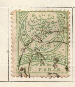 Turkey 1876-90 Early Issue Fine Used 10p. 298328