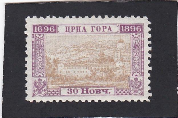 Montenegro, #  53  unused