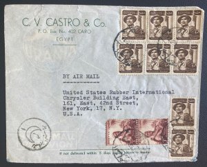 1956 Cairo Egypt Airmail Commercial cover To New York Usa