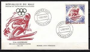 Mali, Scott cat. C230. Olympic Skier issue. First day cover. ^