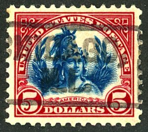 U.S. #573 USED