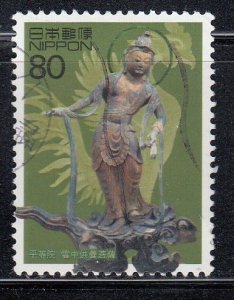 Japan 2001 Sc#2762j Byōdō-in: Dancing Bosatsu on clouds Used