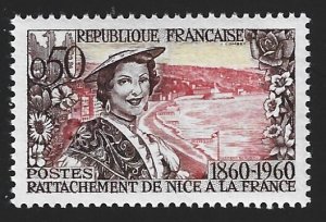France #958  MNH