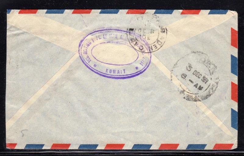 Kuwait Air Mail to Aden 1951 a986