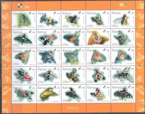 KENYA INSECTS SCOTT # 856 SHEETS OF 95/ STAMPS MINT NEVER HINGED