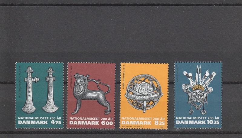 Denmark  Scott#  1380-3  MNH