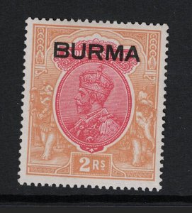 Burma SC# 14 Mint Light Hinged - S18268