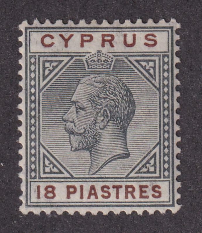 Cyprus 1921-1923 SC 85 LH 