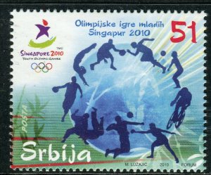 0338 SERBIA 2010 - I Youth Olympic Games - Singapore - MNH Set