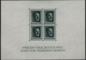 GERMANY  B102 MNH,  HITLER  PERF SHEET