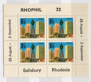 RHODESIA; RHOPHIL 1972 early Salisbury fine MINT MNH SHEET