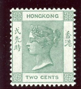 Hong Kong 1900 QV 2c dull green MLH. SG 56. Sc 37.