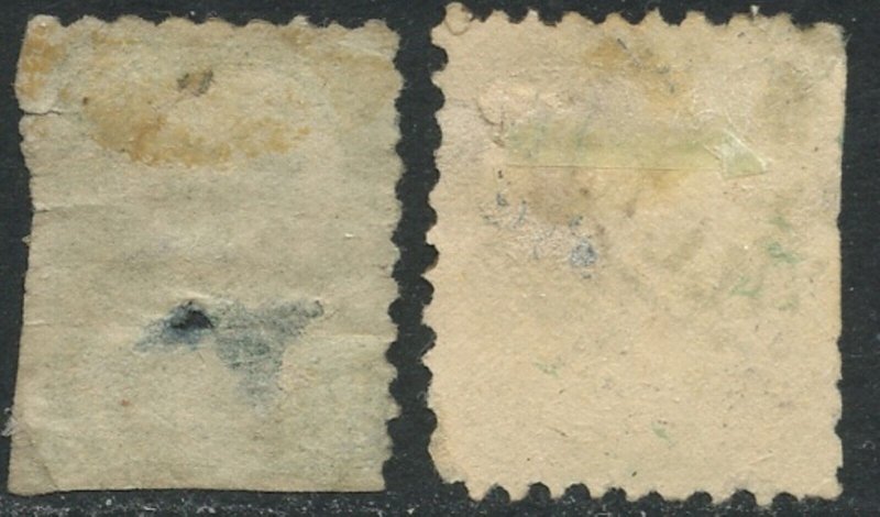 HUNGARY Sc#8, 12 1871-72 3kr, 25 kr Engraved Printing Used Space Fillers