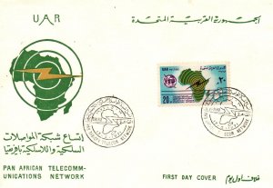 Egypt FDC 1971 - Pan African Telecommunications Network - Cairo - F28528