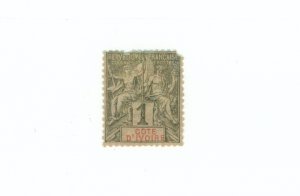 IVORY COAST 1 MH BIN $2.00