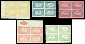 COLOMBIA 1920 AIRMAIL - SCADTA Seaplane over Magdalena Sc C12-C16 mint MNH BLK 4