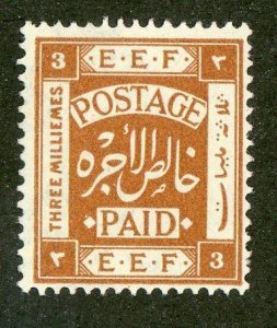 6310 BCX Palestine 1918 scott #6 m* (offers welcome)