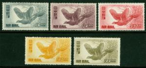 JAPAN  1950  AIRMAIL - Pheasant complete set  Sc# C9-C13 (Sk# A6-A10)  mint MNH