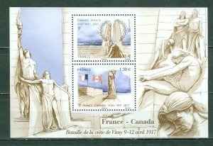 FRANCE  2017  WAR-VICHY MEMORIAL #5216 SOUV. SHEET (2.10e)  MNH