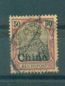 Germany Offices in China sc# 31 (2) used cat value $9.50