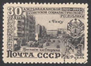 Russia Sc# 1476 Used 1950 1r Azerbaijan SSR 30th