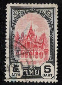 Thailand Scott 253 Used 1941 Royal Pavilion 5 Bhat stamp CV$27.50