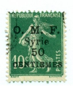 Syria 1922 #61 U SCV(2022)=$1.25