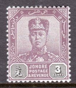 Malaya (Johore) - Scott #61 - MLH - SCV $4.75