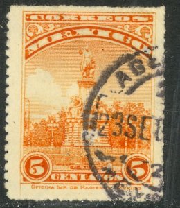 MEXICO 1923-34 5c Columbus Monument Rouletted Pictorial Sc 654 VFU