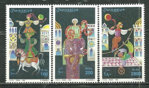 Somalia MNH Set Circus Performers 1998