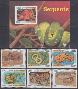 CAMBODIA Sc# 1860-6 CPL MNH SET of 6 + S/S - VARIOUS SNAKES and SERPENTS