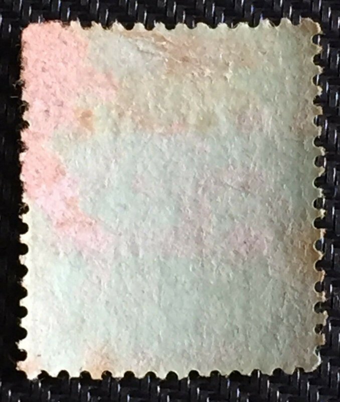 MALAYA-BORNEO EXHIBITION MBE opt TRENGGANU 50c NO HYPHEN MH SG#54? M3162 