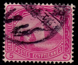 Egypt, 1888-1902, Sphinx and Pyramid, 5m, used