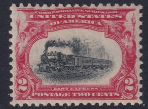 295 U.S 1901 Pan-American Expo Express Train 2¢ MNH CV $40.00 Stock #2