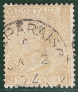 GB USED ABROAD CHILE 9d Straw (1867) *VALPARAISO* CDS QV SG.110 Cat £325+ YOR19