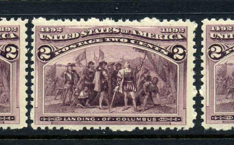 Scott #231c Columbian Broken Hat Mint Stamp NH(231-134)