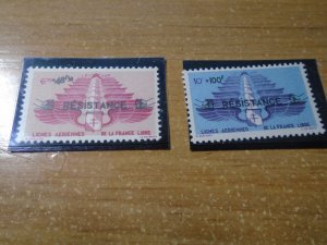 Syria  #  MCB1-2  MNH