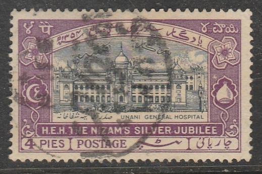 Inde / Hyderabad  1937  Scott No. 47  (O)